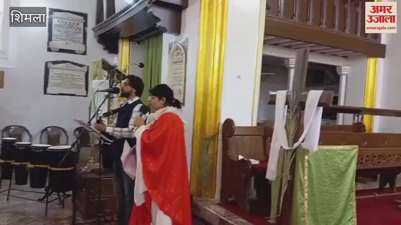 VIDEO : Jesus Christ is remembered on Palm Sunday in Christ Church Shimla