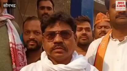 VIDEO : Cleanliness campaign on eve of Ambedkar Jayanti in Sonbhadra