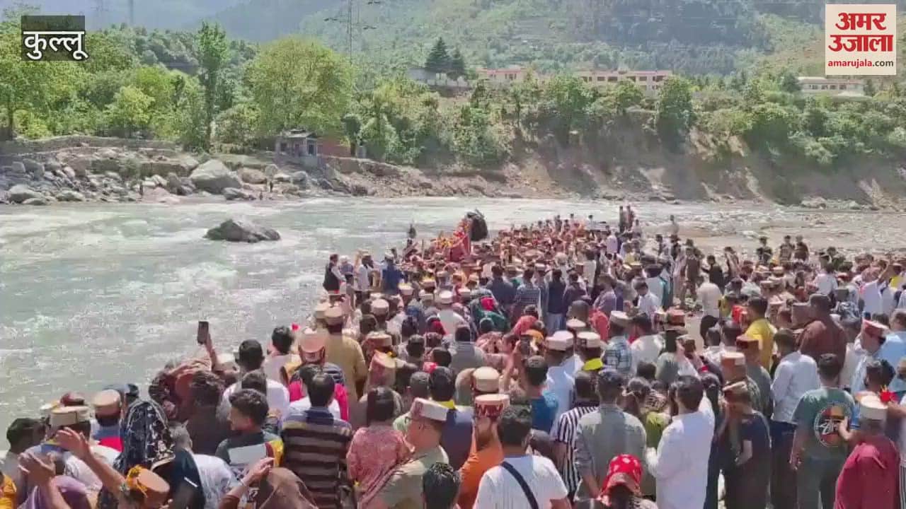 VIDEO : Markandeya Rishi took a royal bath huge crowd gathered