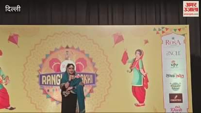 Rangli Baisakhi 2.0 organized on Baisakhi at Shri Guru Gobind Singh College of Commerce