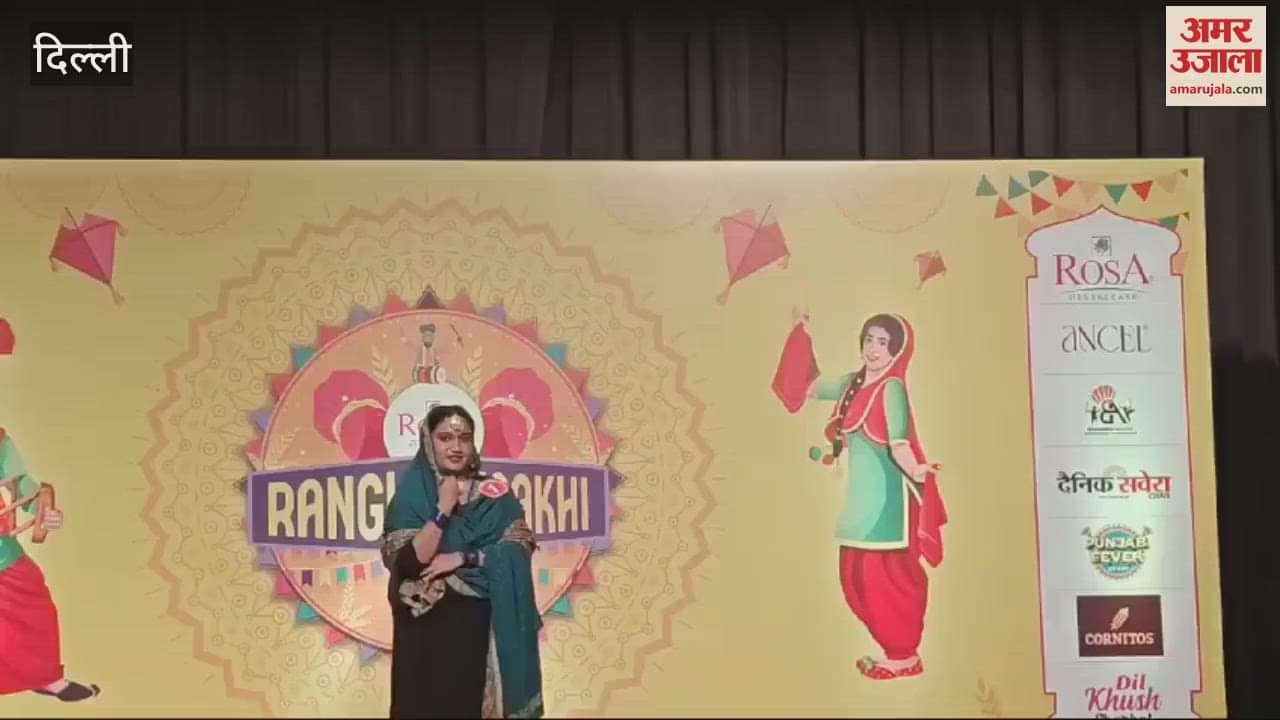 Rangli Baisakhi 2.0 organized on Baisakhi at Shri Guru Gobind Singh College of Commerce
