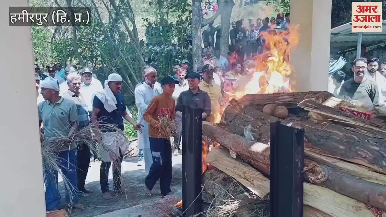 VIDEO : Subedar Kuldeep Chand cremated with military honours