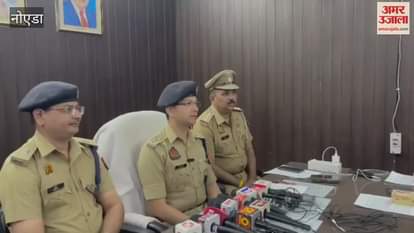 VIDEO : Extortion by trapping in the trap of online massage