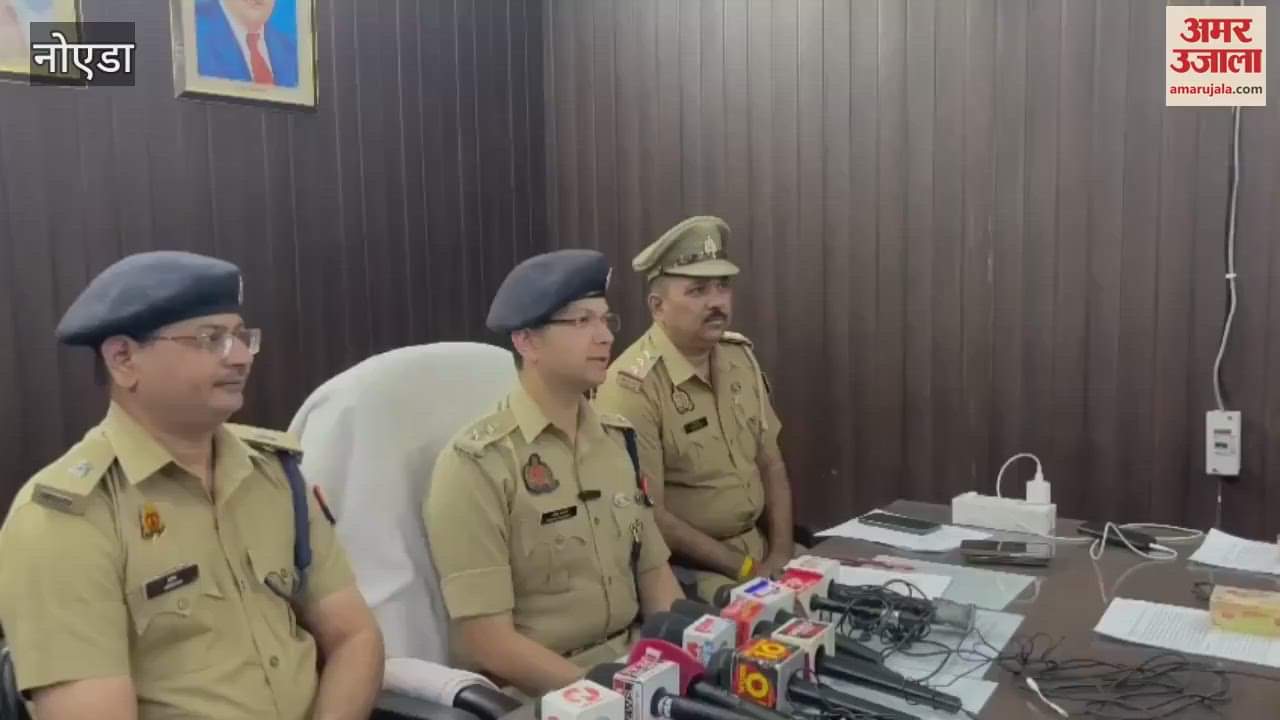 VIDEO : Extortion by trapping in the trap of online massage