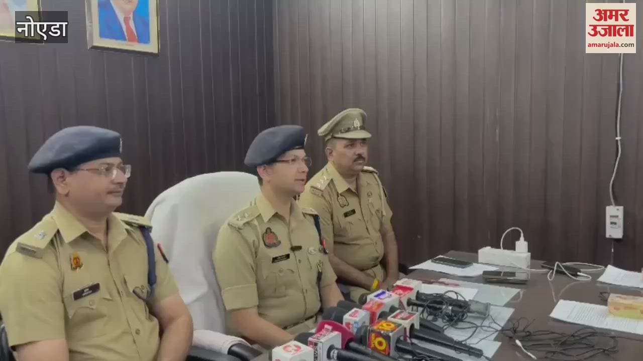VIDEO : Extortion by trapping in the trap of online massage