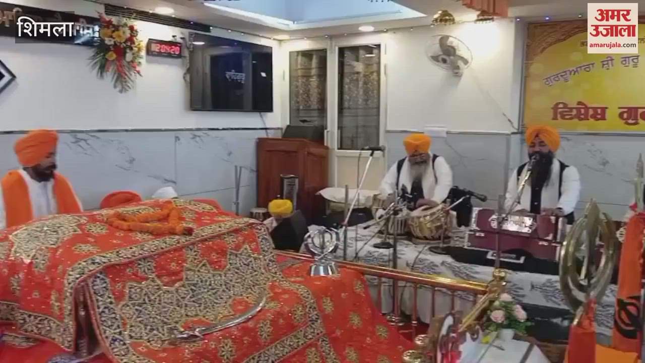 VIDEO : 326th Srijana Day of Khalsa Panth Baisakhi is being celebrated at Gurdwara Sahib Shri Guru Singh Sabha Shimla