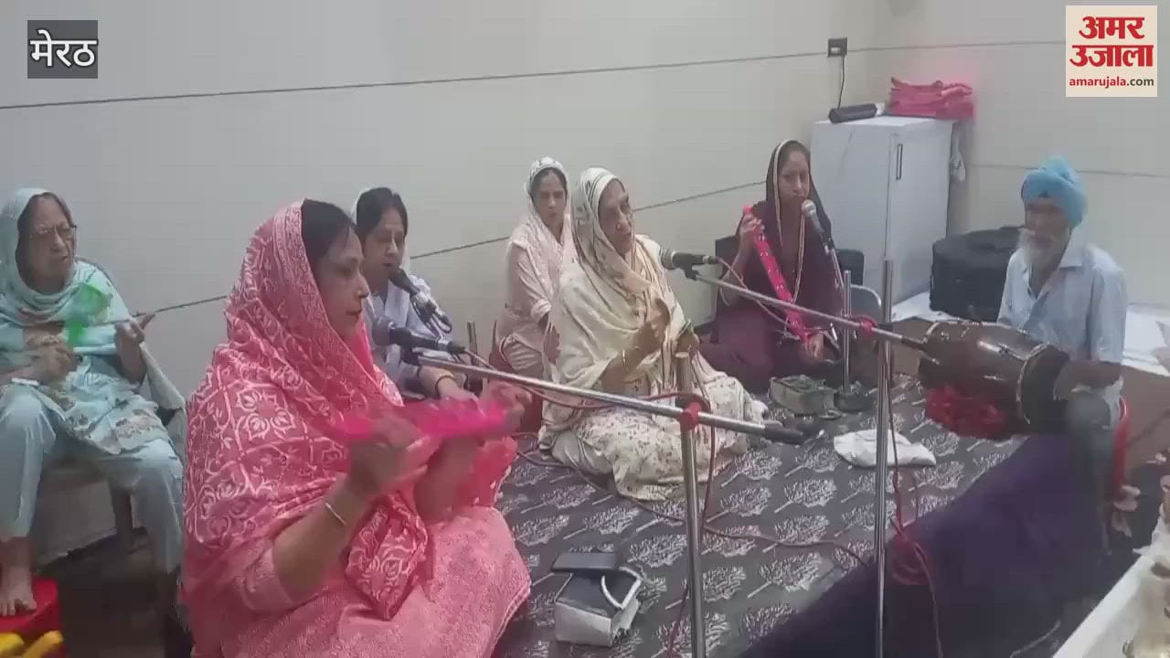 VIDEO : Meerut: Event at Gurdwara Sadar Bazaar