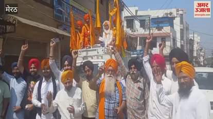 VIDEO : Meerut: Group leaves for Hastinapur Saifpur Gurudwara