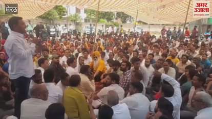VIDEO : Meerut: Panchayat in favor of councilor Ravindra