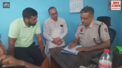VIDEO : SIT reached Jind's Julana to investigate the fraud case in the name of RD and FD