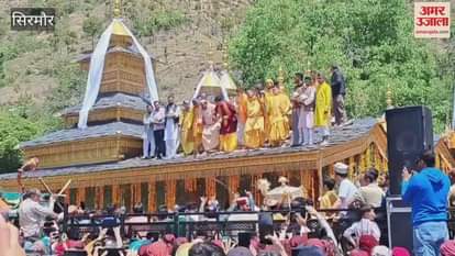 VIDEO : Shikha Poojan of Mahasu Maharaj Temple organized in Pashmi village of Shillai