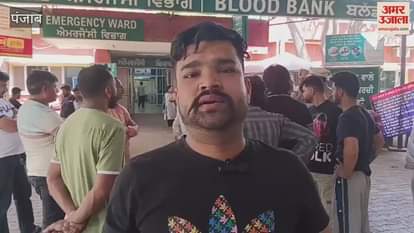 VIDEO : Brother-in-law took the young man to his in-laws' house, the body of a water supply department employee was found in Pathankot Civil Hospital