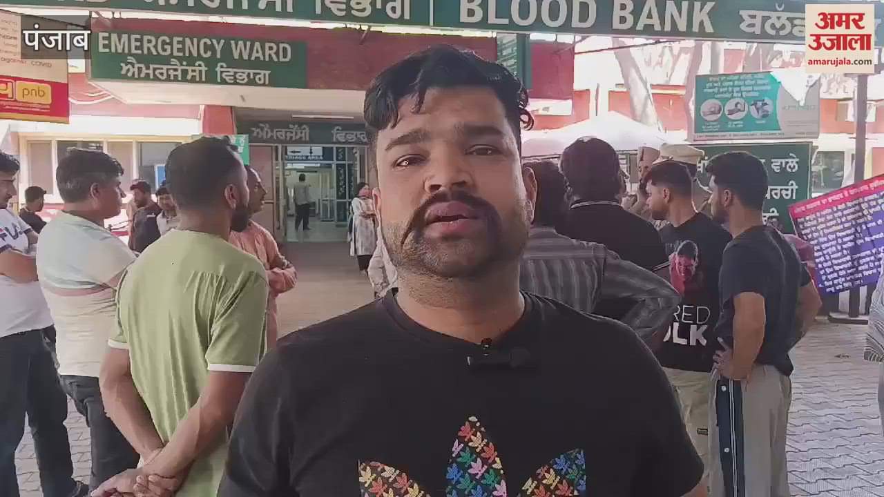 VIDEO : Brother-in-law took the young man to his in-laws' house, the body of a water supply department employee was found in Pathankot Civil Hospital