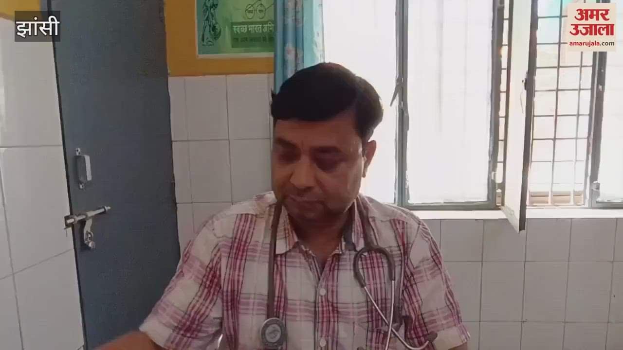 VIDEO : A young man got injured after falling from a moving train, admitted to hospital