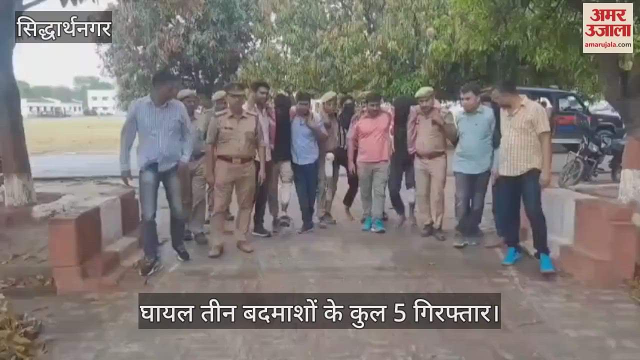 VIDEO : Police encounter with the accused of Sarafa murder case, three injured