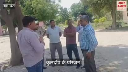 VIDEO : Baghpat: BSF jawan returning home on leave died in an accident, two daughters kept waiting for their father