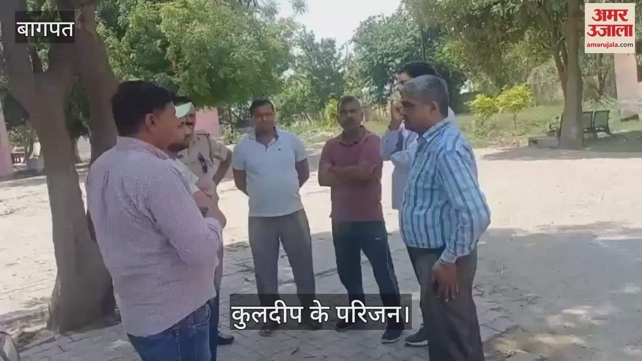 VIDEO : Baghpat: BSF jawan returning home on leave died in an accident, two daughters kept waiting for their father