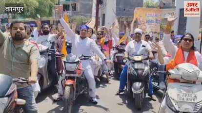 VIDEO : Awareness vehicle rally taken out from Jhulelal temple