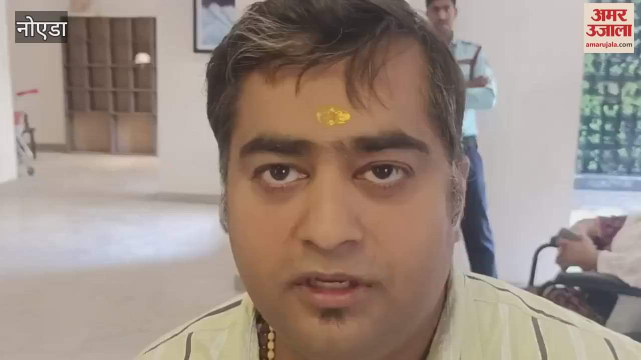 VIDEO : Amar Ujala Samvad Program in RG Luxury Homes Society of Greater Noida West