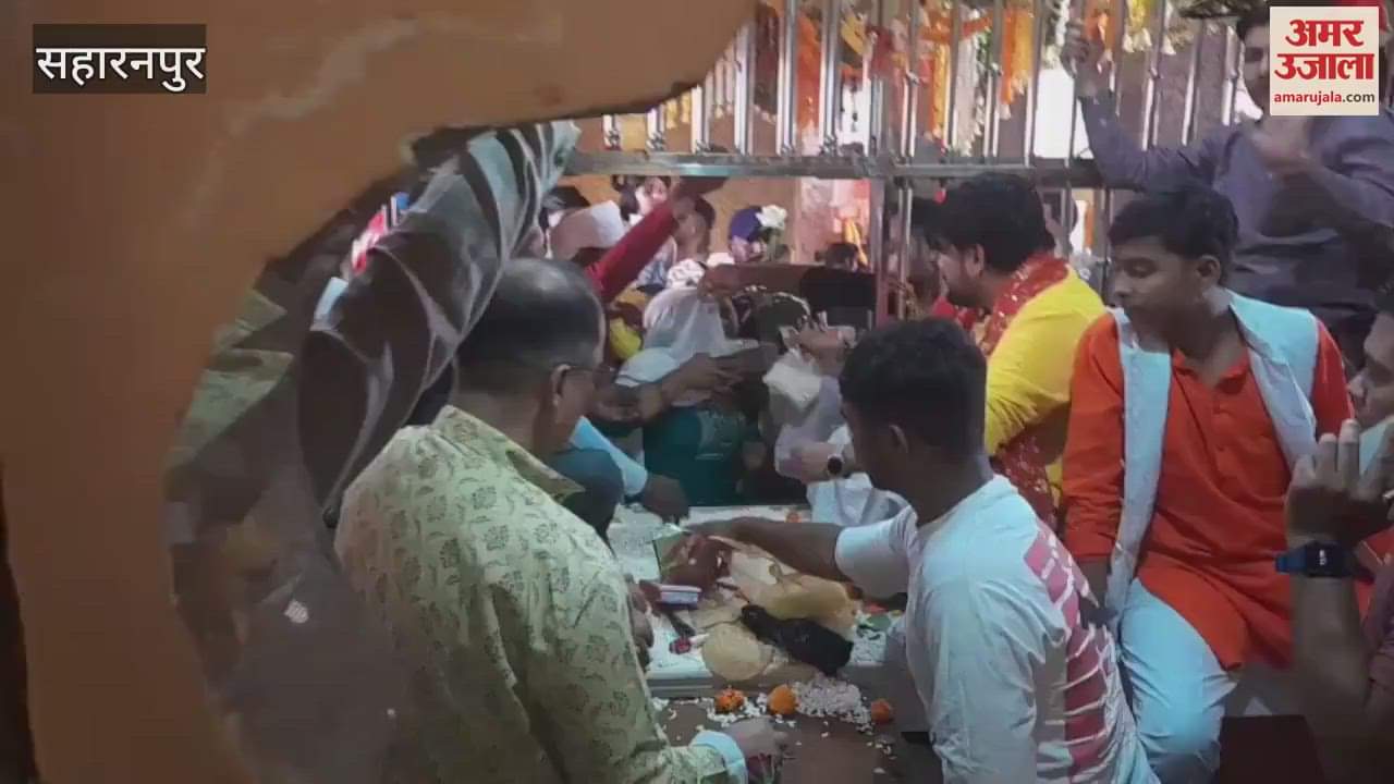 VIDEO : Devotees gathered to offer prasad at Shri Tripura Maa Bala Sundari Devi fair in Deoband
