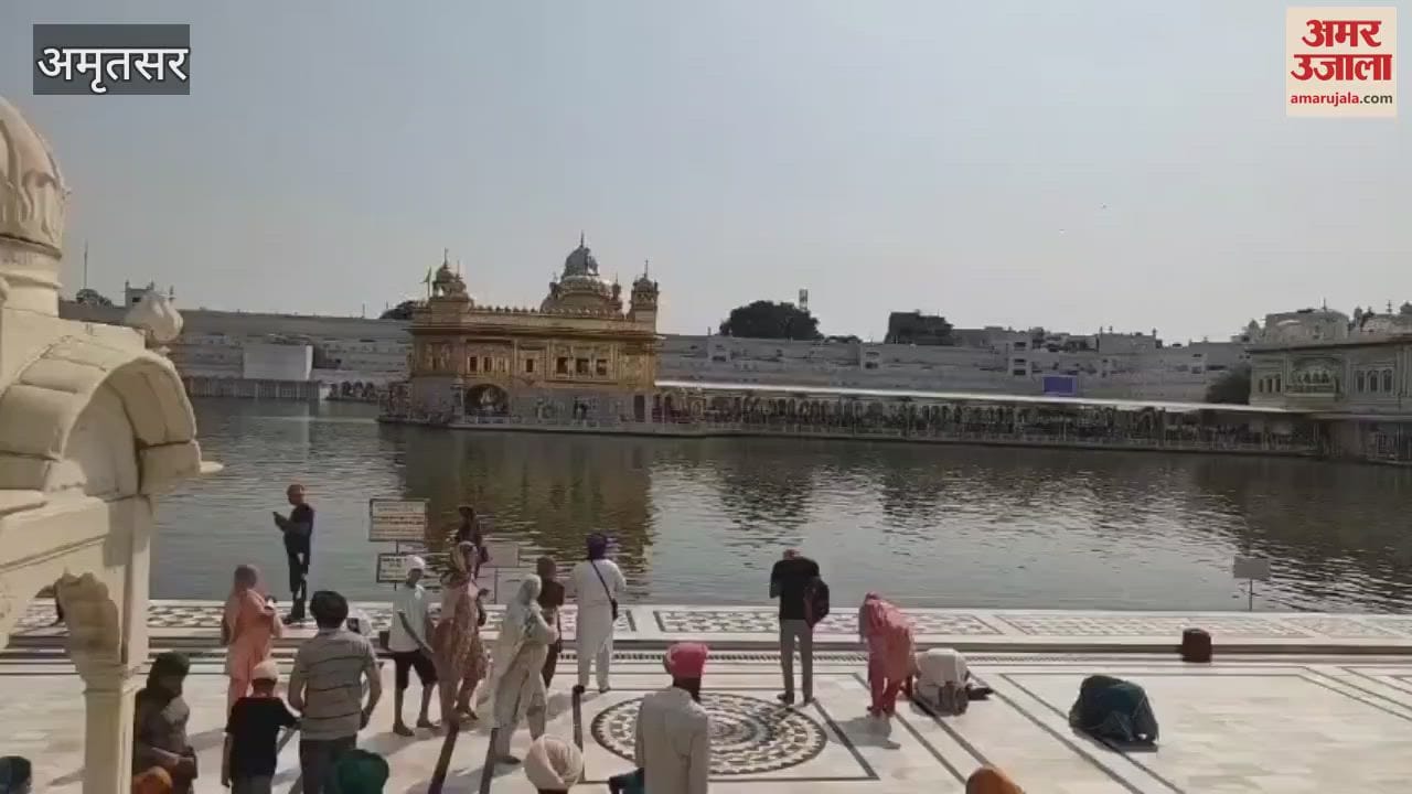 VIDEO : पूर्व हॉकी खिलाड़ी सरदार सिंह हरिमंदिर साहिब में हुए नतमस्तक
