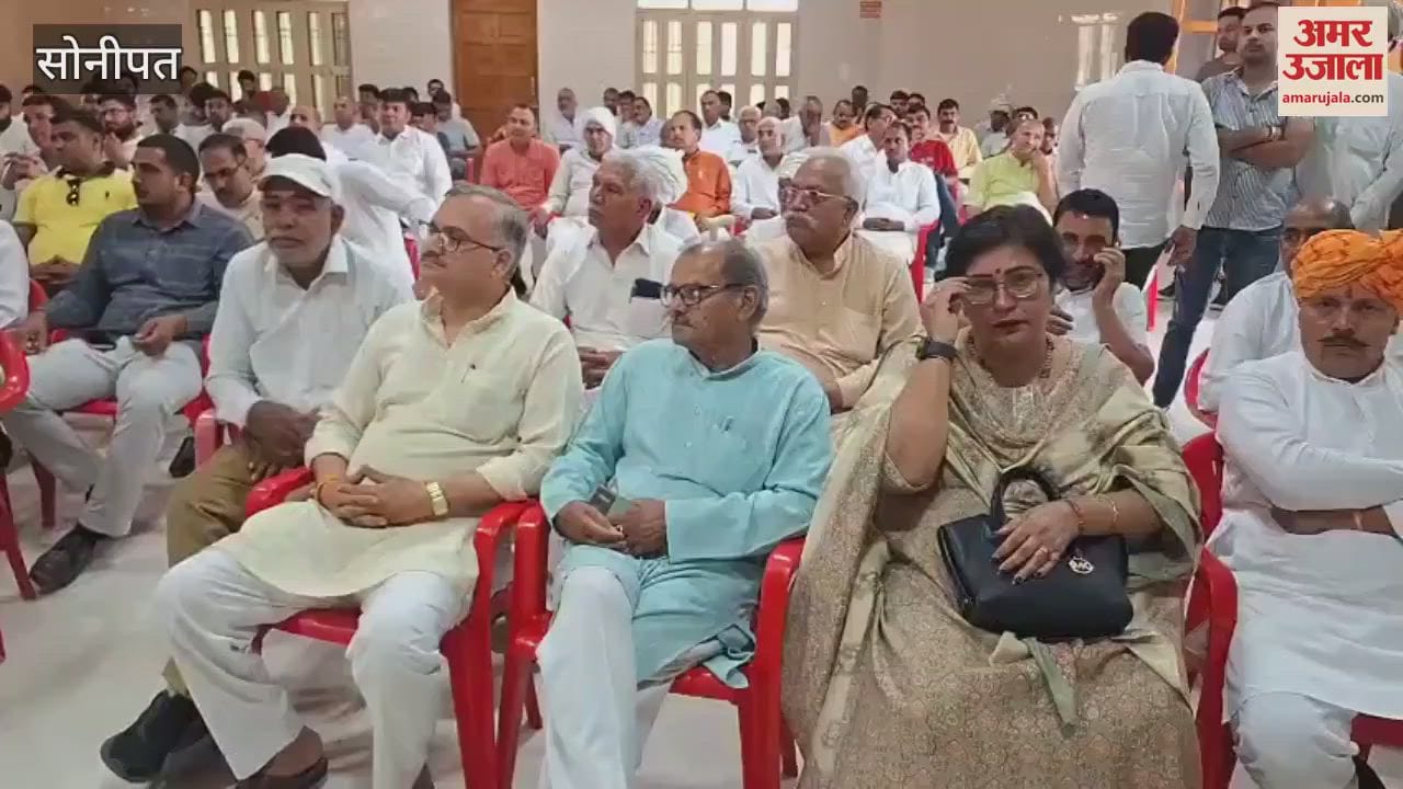 VIDEO : Rajya Sabha MP in Sonipat said- allegations on issue of inflation and crime reflecting frustration and despair