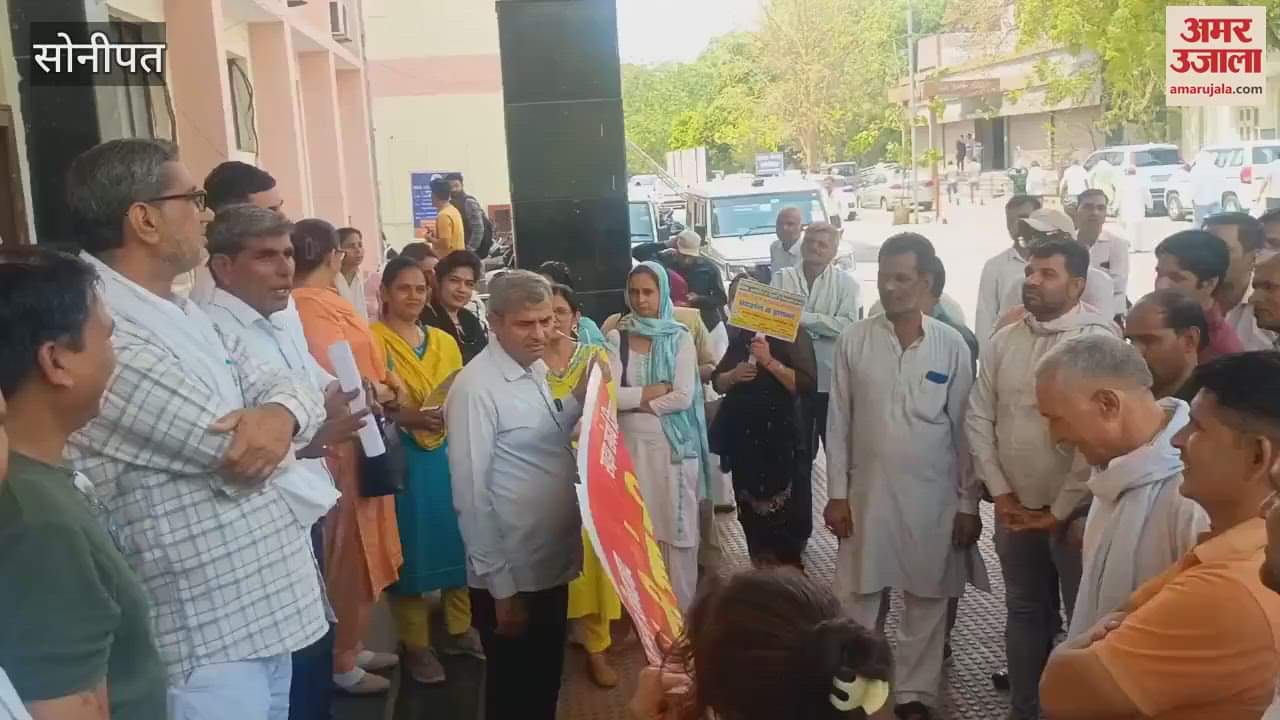 VIDEO : Government should fulfill the promises made before elections, HKRNL workers protested in Sonipat