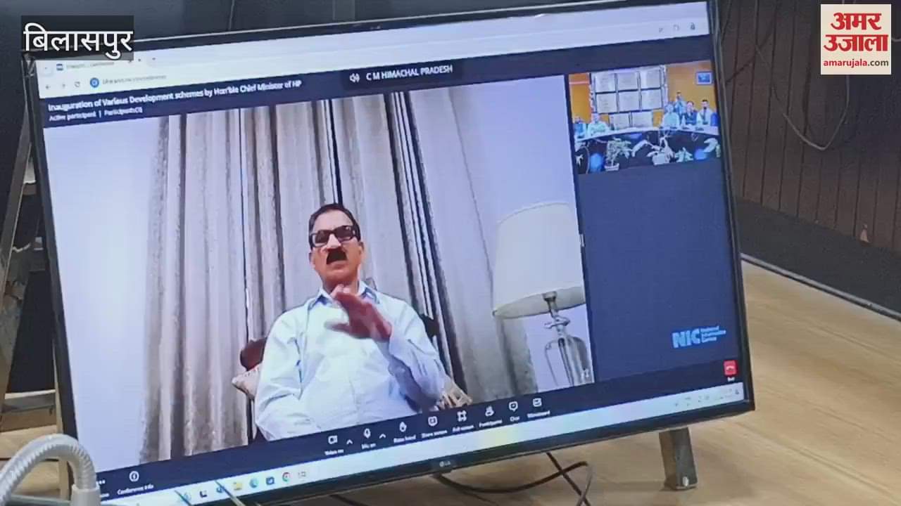 VIDEO : Chief Minister handed over eight major projects to Bilaspur