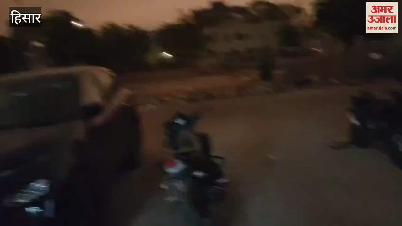 VIDEO : हिसार में छाया घना अंधेरा, तेज आंधी के बाद बूंदाबांदी