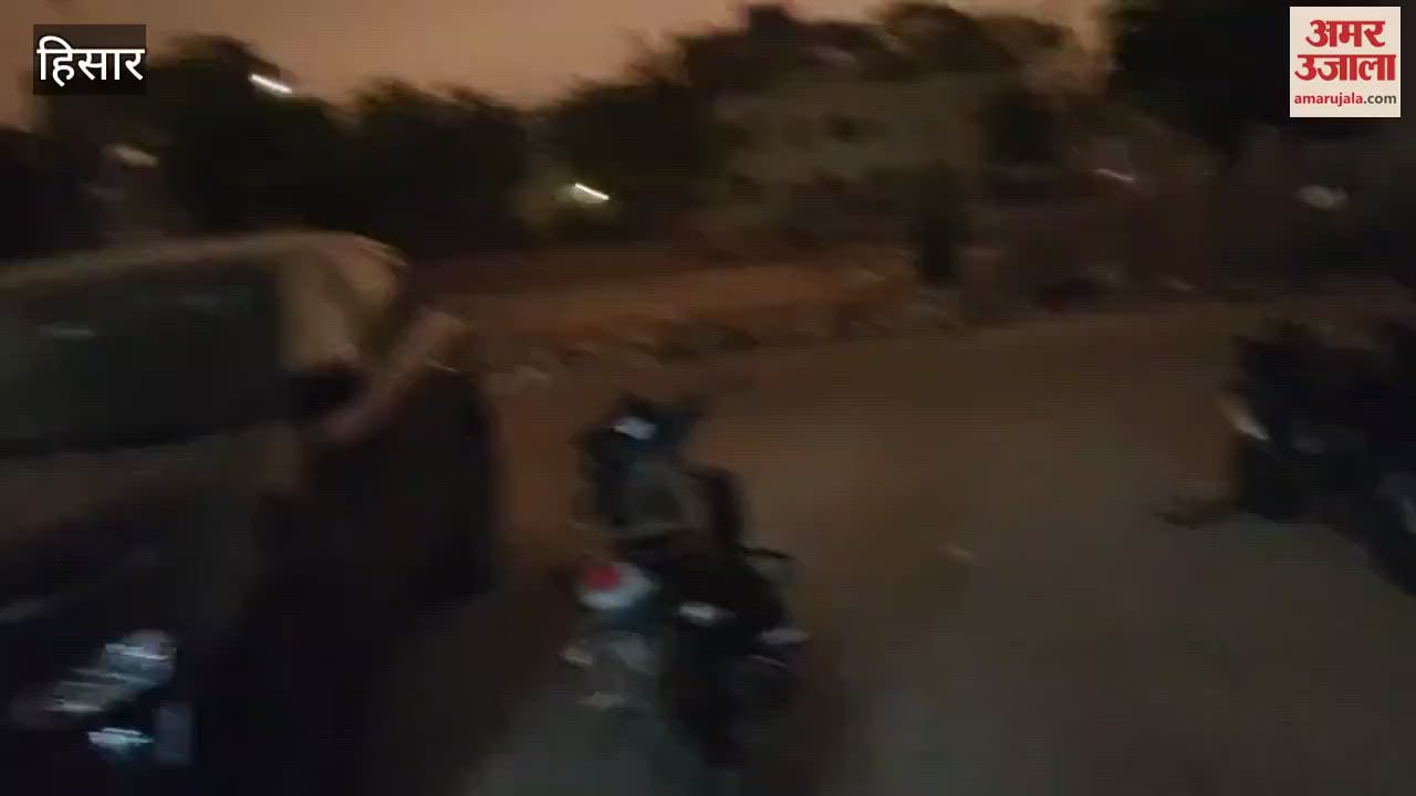 VIDEO : हिसार में छाया घना अंधेरा, तेज आंधी के बाद बूंदाबांदी