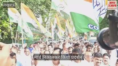 VIDEO : Lucknow: निजी स्कूलों ने मनमाने तरीके से बढ़ाई फीस, मार्च निकालकर किया प्रदर्शन