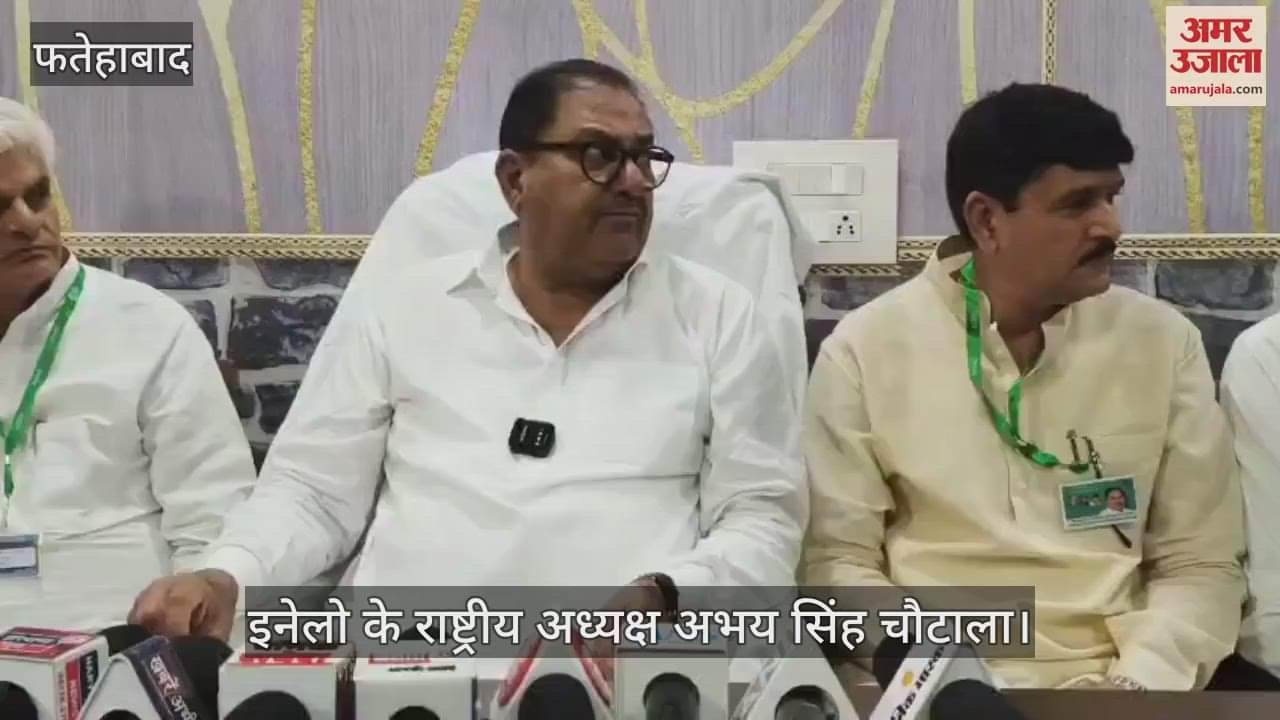 VIDEO : हिसार एयरपोर्ट के नाम पर हुआ जमकर भ्रष्टाचार- अभय चौटाला