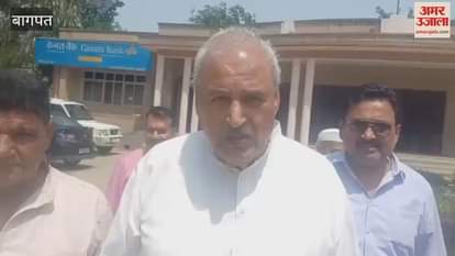 VIDEO : Congress workers demonstrated in Baghpat and raised various demands