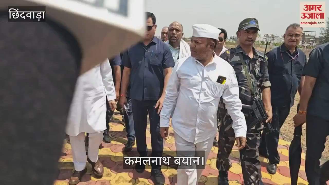 EVMs are not used in US, Japan because it is possible to tamper with: Kamal Nath in Chhindwara