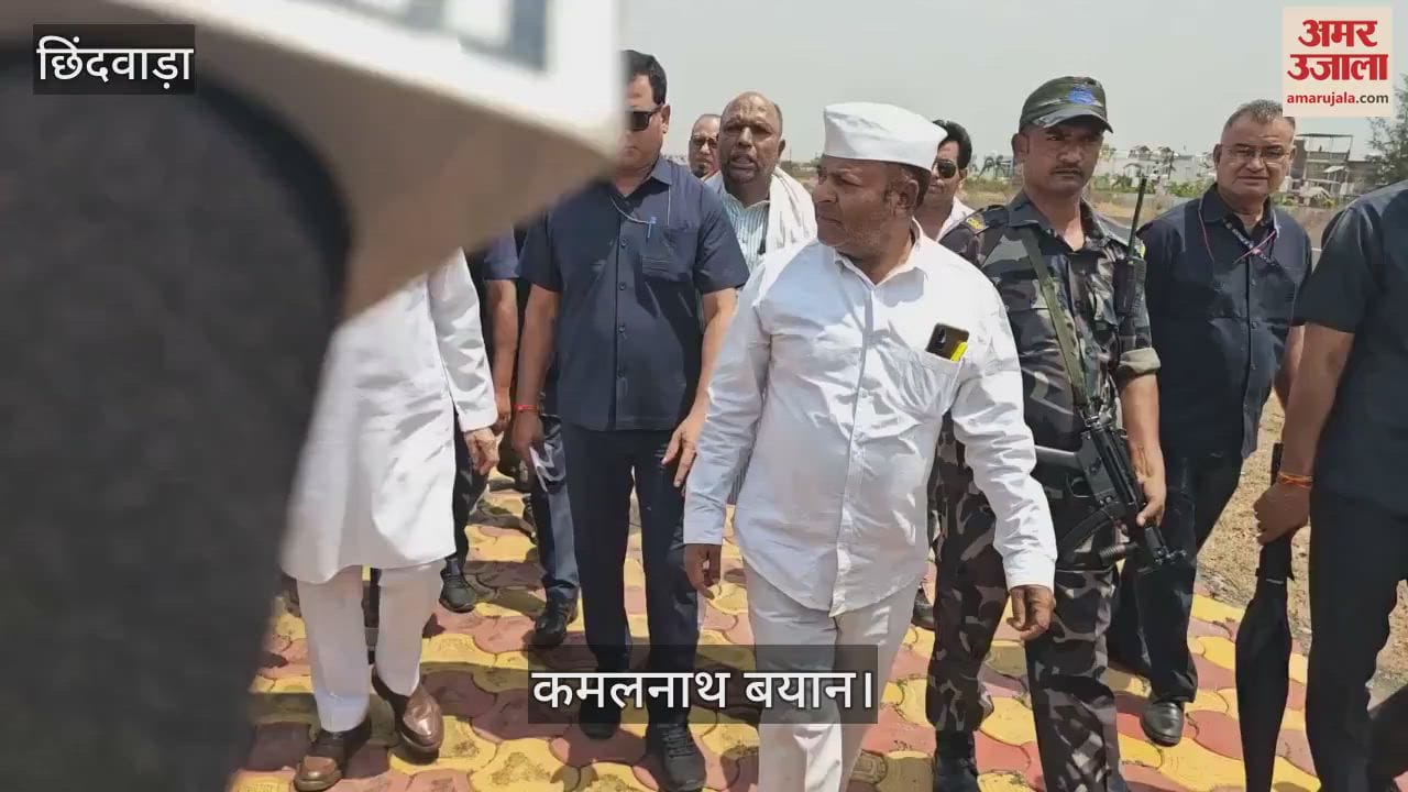 EVMs are not used in US, Japan because it is possible to tamper with: Kamal Nath in Chhindwara
