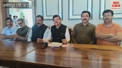 VIDEO : Former MLA Rajendra Rana said Center should investigate the alleged scam in Pekhuvela Solar Power Project by CBI