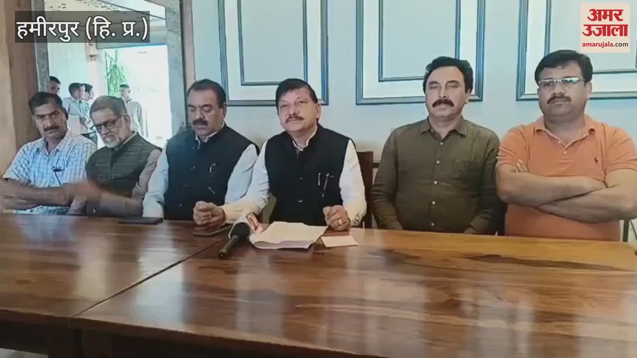 VIDEO : Former MLA Rajendra Rana said Center should investigate the alleged scam in Pekhuvela Solar Power Project by CBI