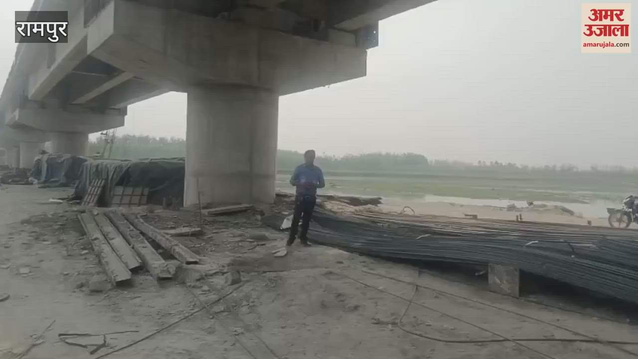 VIDEO : 19 pillars of Rampur Madarpur-Jaitoli bridge are ready, thousands of people will get convenience in commuting in this session