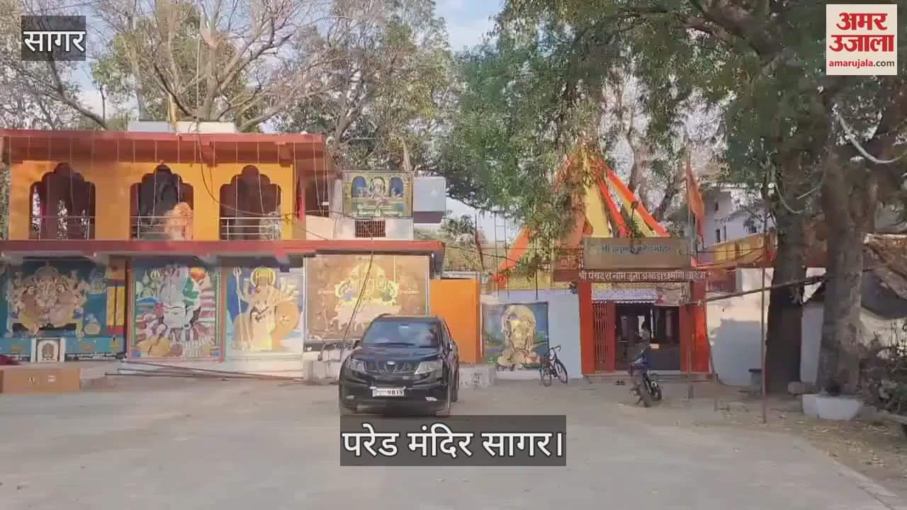 Hanuman with a moustache sitting in the sea is worshipped as a soldier