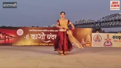 VIDEO : Delhi artist performed Kathak on the banks of Ganga