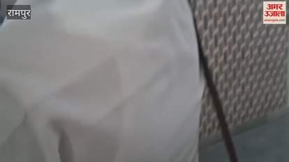 VIDEO : Rampur DM inspected the Nagar Palika for an hour, found many flaws