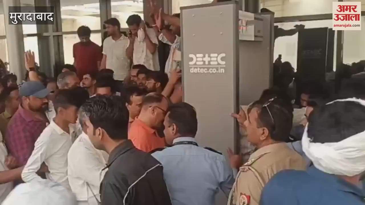 VIDEO : Moradabad, Jat Mahasabha showed Jat film to the people of the society, three shows were booked