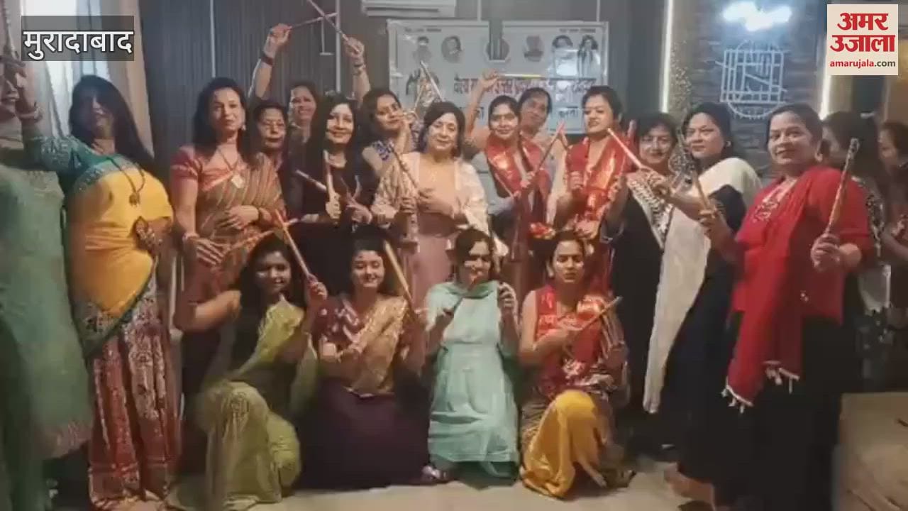 VIDEO : Dandiya played during Navratri festival, had a blast with Housie