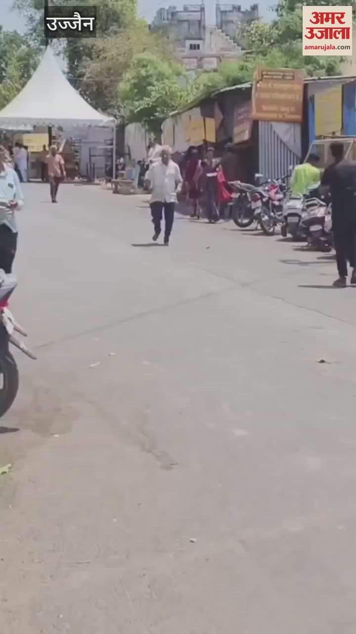 Ujjain Mahakal: Mahakal temple administration on alert after viral reel
