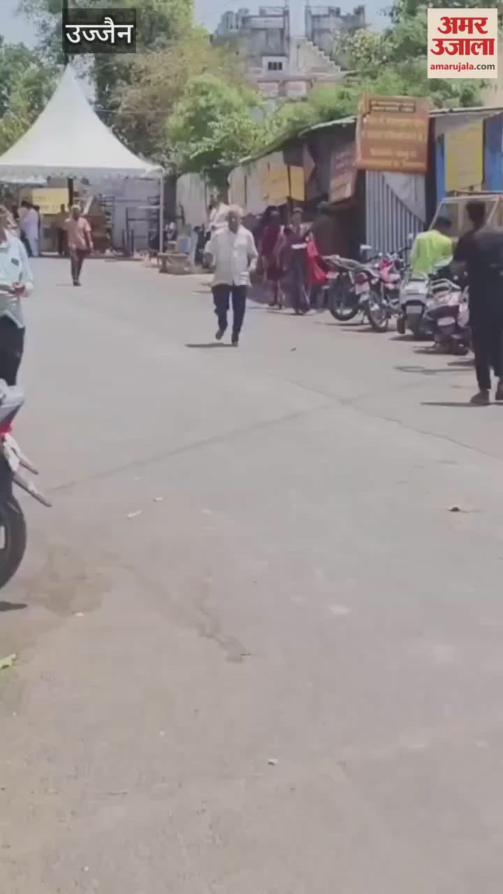 Ujjain Mahakal: Mahakal temple administration on alert after viral reel