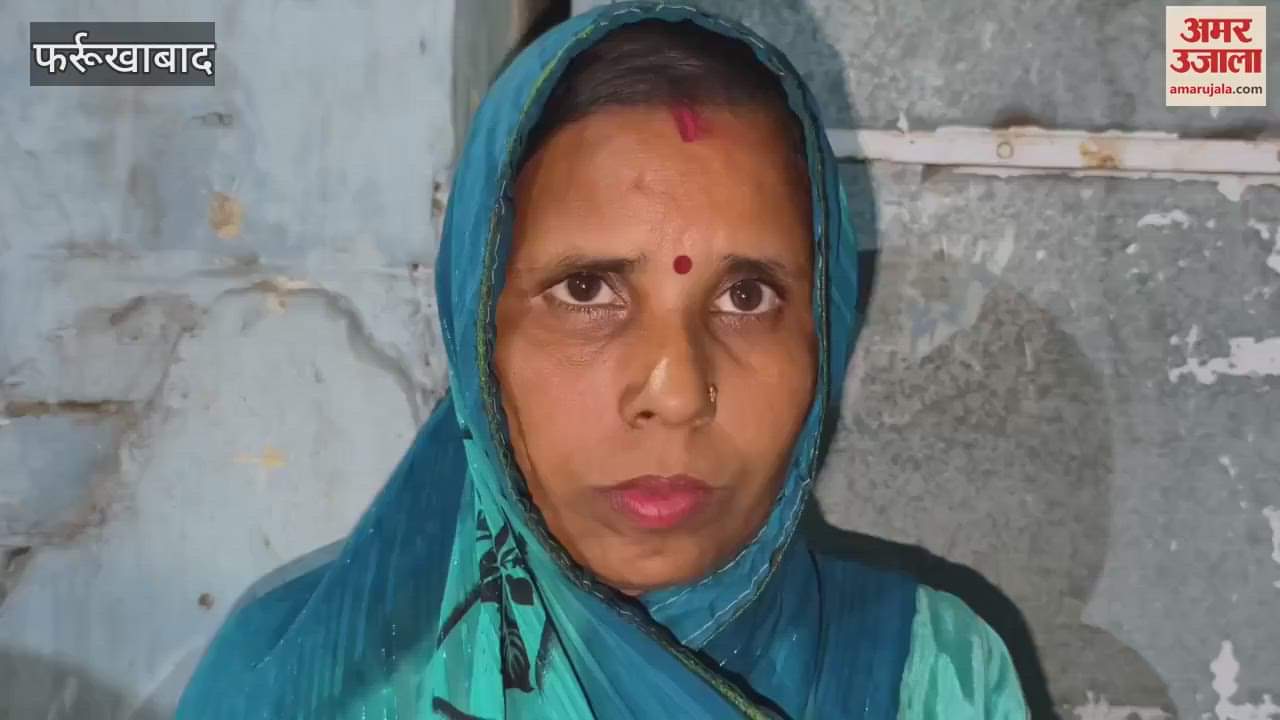 VIDEO : Information given to UP 112 about woman being chopped into 15 pieces and put in a blue drum