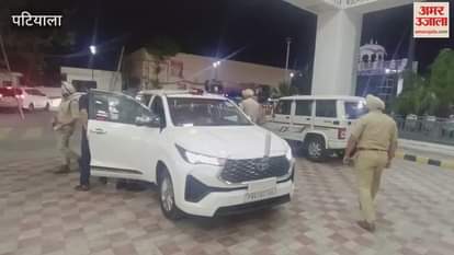 VIDEO : Police conducted night domination search operation in Patiala