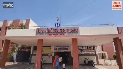 VIDEO : Constable suspended for misbehaving with nurse in Balod