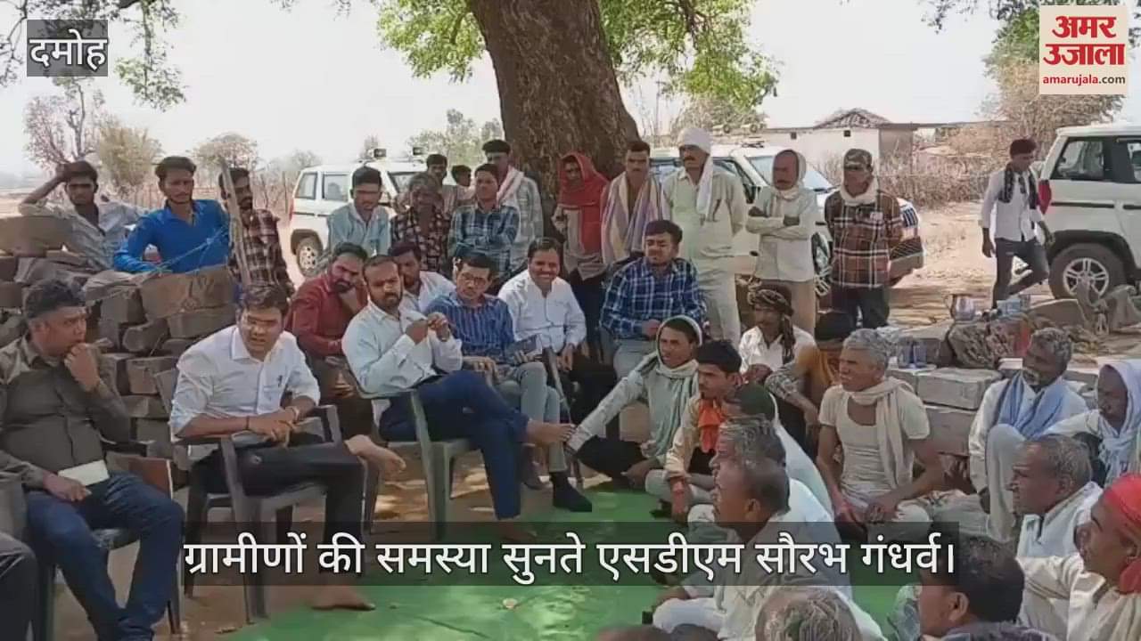 Damoh News: SDM held public meeting to solve water problem in Nanhi Deori village