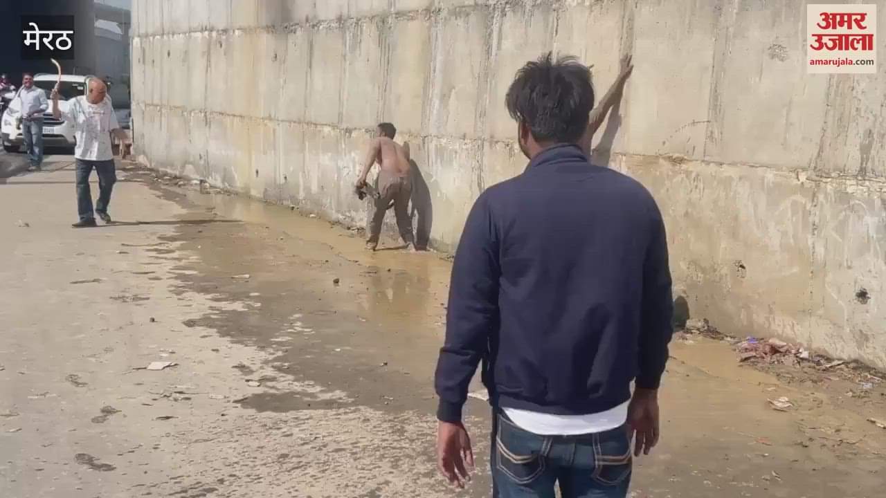 VIDEO : Strange drama seen in Meerut: Five members of a family created a ruckus by claiming to have divine powers